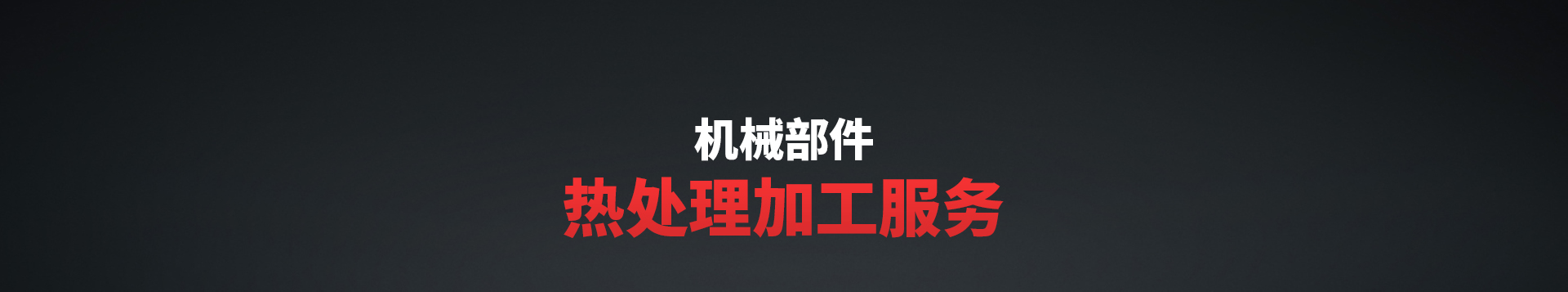 在線留言